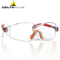 Transparent - Back - Delta Plus Vulcano - Lunettes de sécurité ajustables en polycarbonate