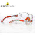 Transparent - Side - Delta Plus Vulcano - Lunettes de sécurité ajustables en polycarbonate