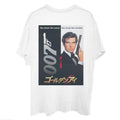 Blanc - Back - James Bond - T-shirt GOLDENEYE - Adulte